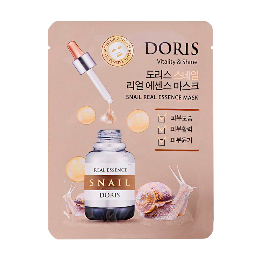 Ампульна тканинна маска для обличчя Doris Snail Real Essence Mask з екстрактом слизу равлика, 25 мл